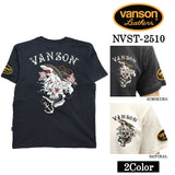 VANSON TEE バンソン 天竺 半袖Tシャツ nvst-2510