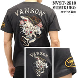 VANSON TEE バンソン 天竺 半袖Tシャツ nvst-2510