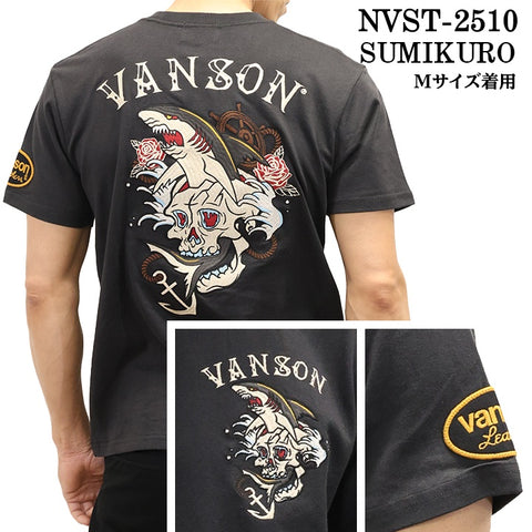 VANSON TEE バンソン 天竺 半袖Tシャツ nvst-2510