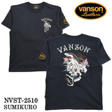 VANSON TEE バンソン 天竺 半袖Tシャツ nvst-2510