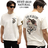 VANSON TEE バンソン 天竺 半袖Tシャツ nvst-2510