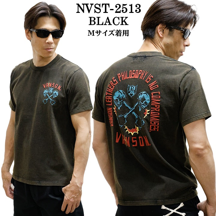 VANSON TEE バンソン 天竺 半袖Tシャツ フロスト加工 nvst-2513