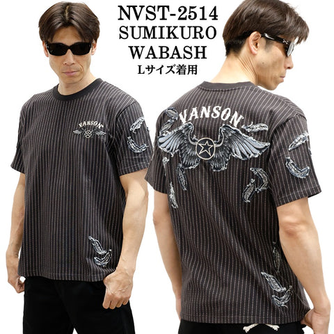 VANSON TEE バンソン 天竺 半袖Tシャツ nvst-2514