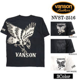 VANSON TEE バンソン 天竺 半袖Tシャツ nvst-2516