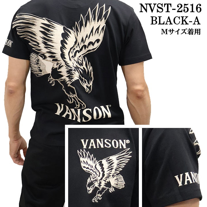 VANSON TEE バンソン 天竺 半袖Tシャツ nvst-2516