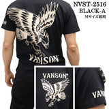 VANSON TEE バンソン 天竺 半袖Tシャツ nvst-2516