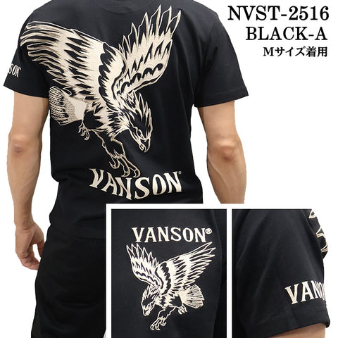 VANSON TEE バンソン 天竺 半袖Tシャツ nvst-2516