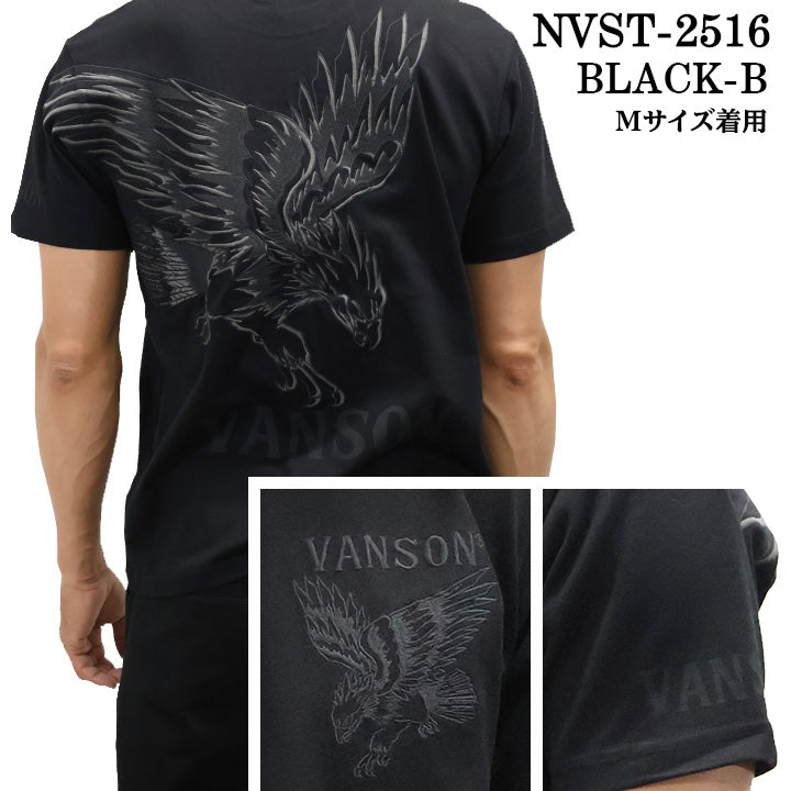 VANSON TEE バンソン 天竺 半袖Tシャツ nvst-2516