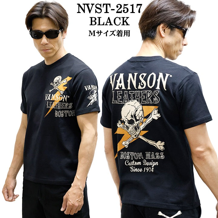 VANSON TEE バンソン 天竺 半袖Tシャツ nvst-2517