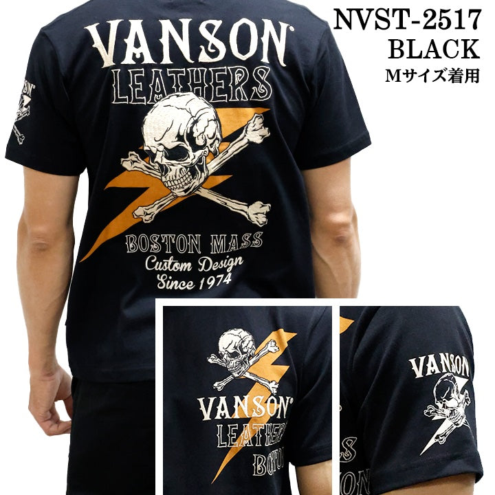 VANSON TEE バンソン 天竺 半袖Tシャツ nvst-2517