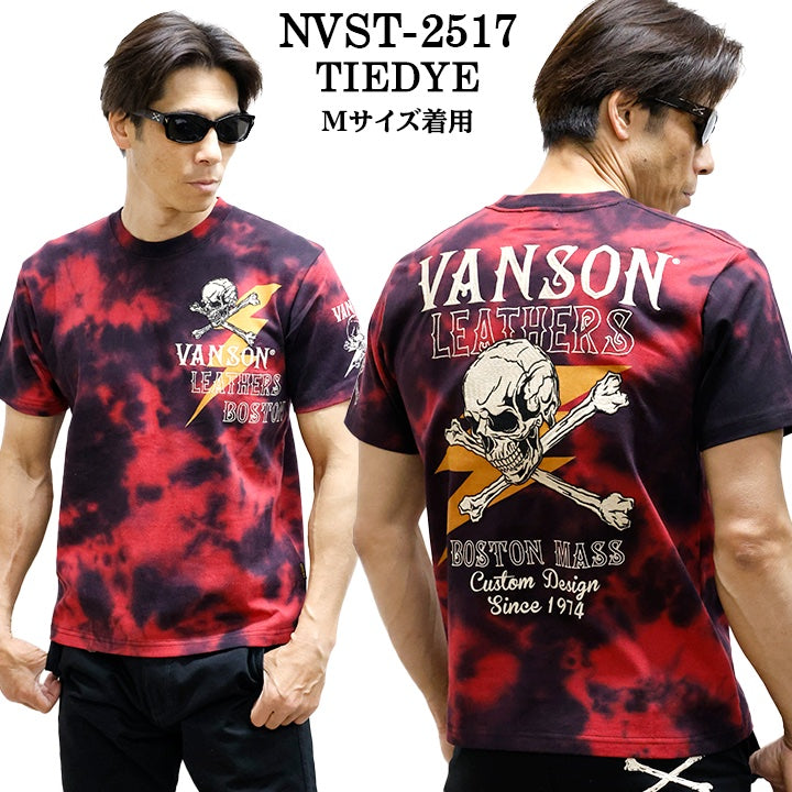 VANSON TEE バンソン 天竺 半袖Tシャツ nvst-2517