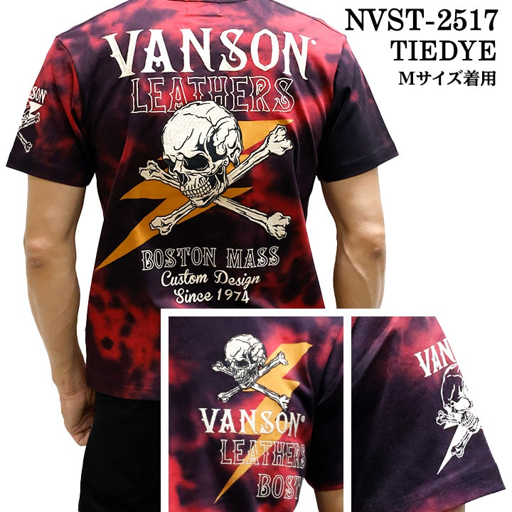 VANSON TEE バンソン 天竺 半袖Tシャツ nvst-2517