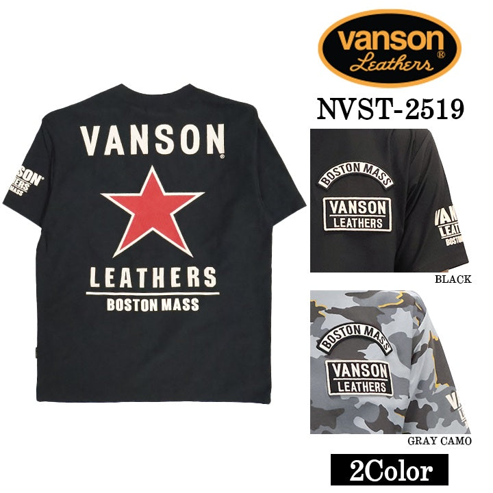 VANSON TEE バンソン ドライ 半袖Tシャツ nvst-2519