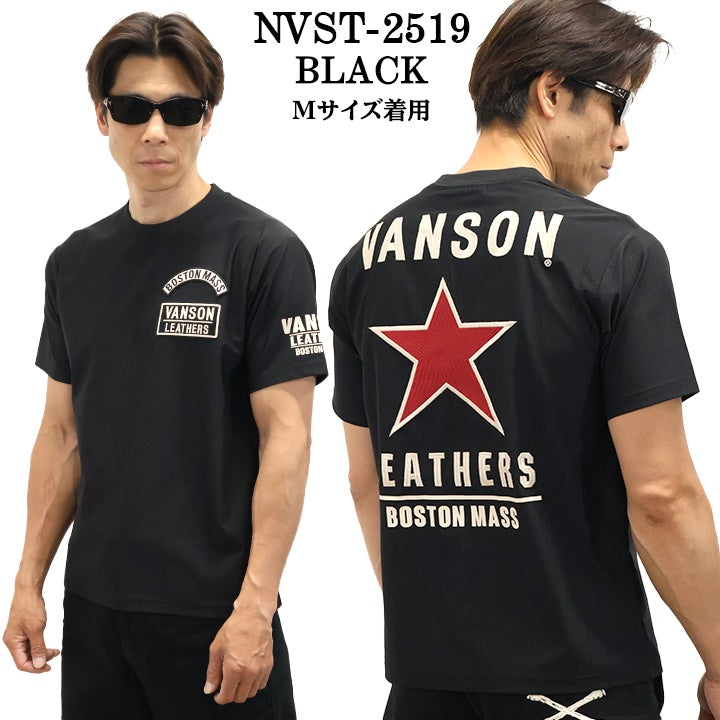 VANSON TEE バンソン ドライ 半袖Tシャツ nvst-2519