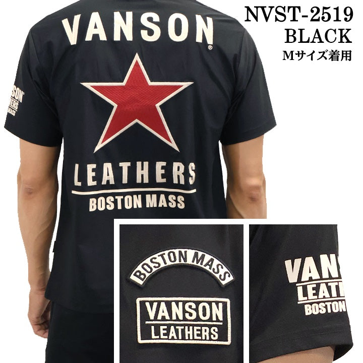 VANSON TEE バンソン ドライ 半袖Tシャツ nvst-2519