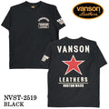 VANSON TEE バンソン ドライ 半袖Tシャツ nvst-2519