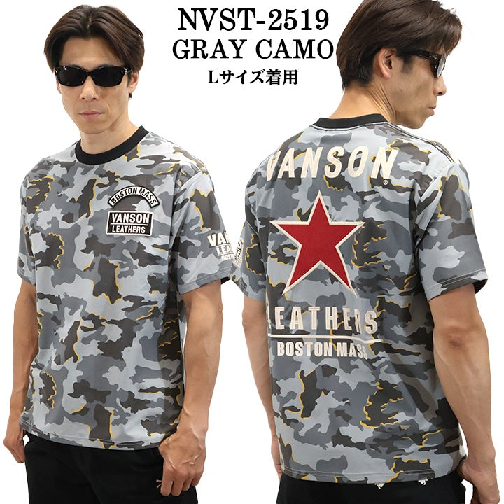 VANSON TEE バンソン ドライ 半袖Tシャツ nvst-2519