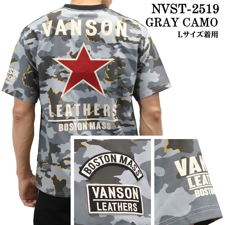 VANSON TEE バンソン ドライ 半袖Tシャツ nvst-2519