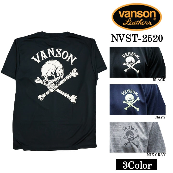VANSON TEE バンソン ドライ 半袖Tシャツ nvst-2520