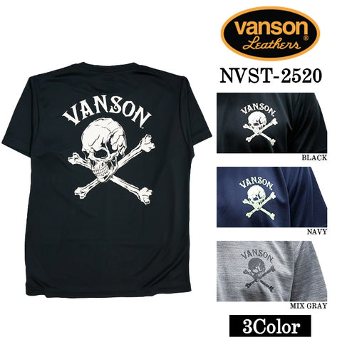 VANSON TEE バンソン ドライ 半袖Tシャツ nvst-2520