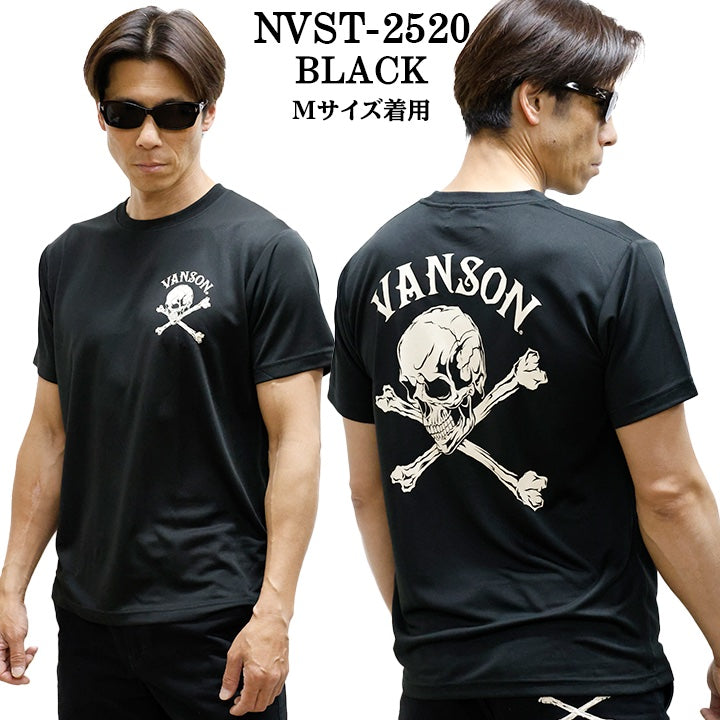 VANSON TEE バンソン ドライ 半袖Tシャツ nvst-2520