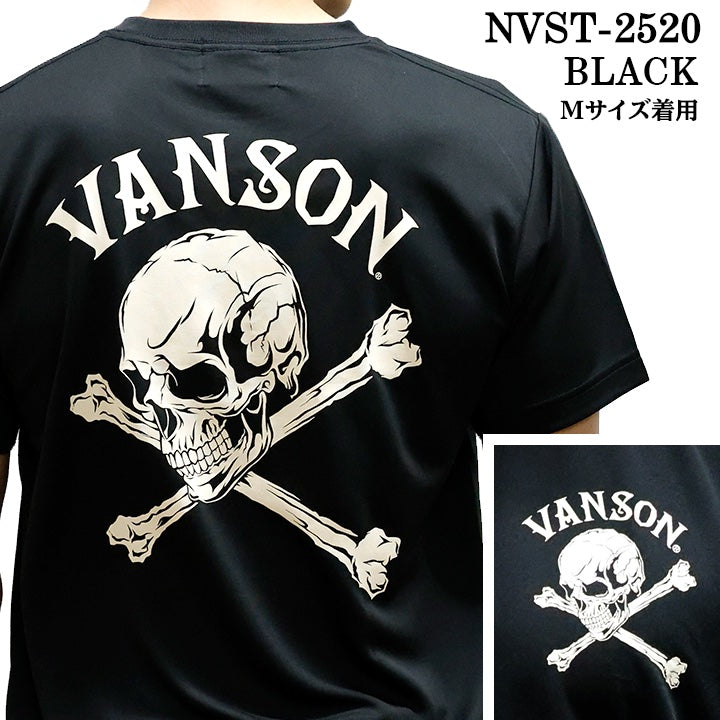 VANSON TEE バンソン ドライ 半袖Tシャツ nvst-2520