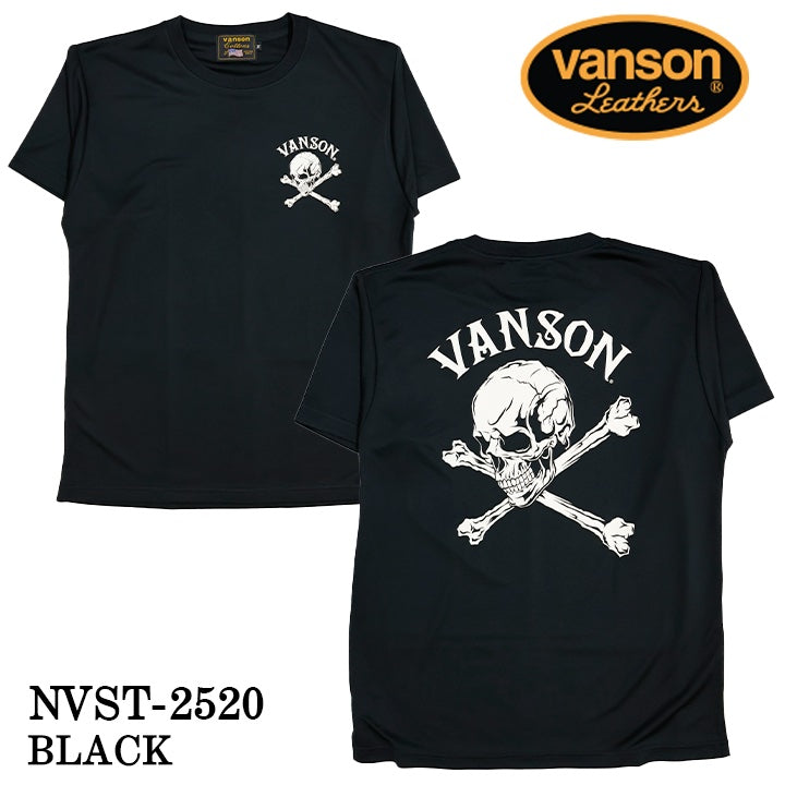 VANSON TEE バンソン ドライ 半袖Tシャツ nvst-2520