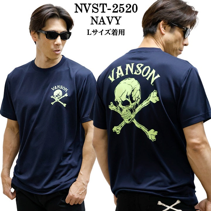VANSON TEE バンソン ドライ 半袖Tシャツ nvst-2520