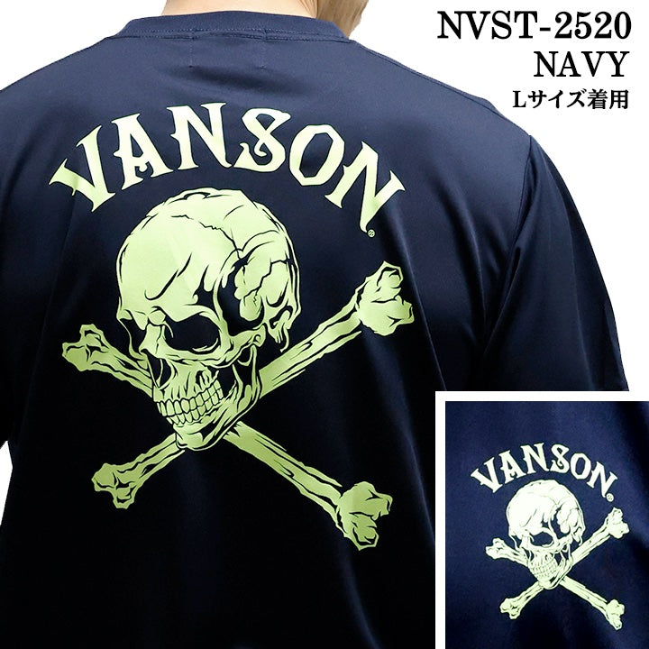 VANSON TEE バンソン ドライ 半袖Tシャツ nvst-2520