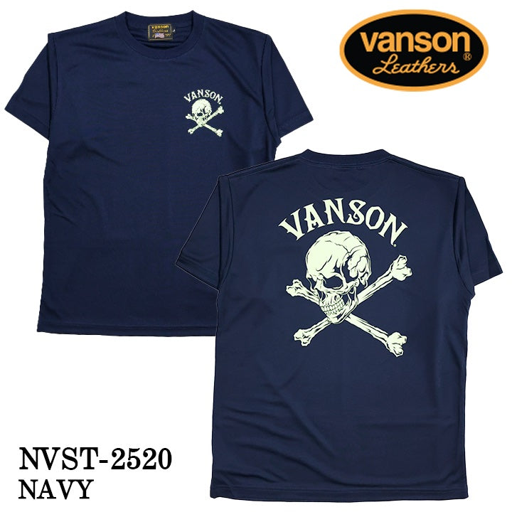 VANSON TEE バンソン ドライ 半袖Tシャツ nvst-2520