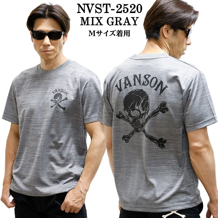 VANSON TEE バンソン ドライ 半袖Tシャツ nvst-2520
