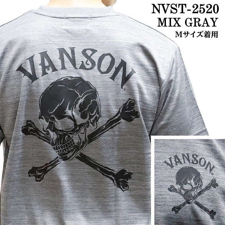VANSON TEE バンソン ドライ 半袖Tシャツ nvst-2520