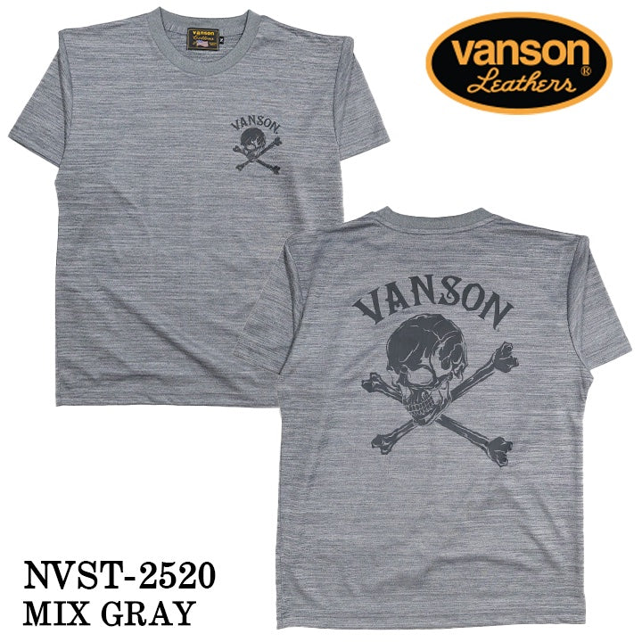 VANSON TEE バンソン ドライ 半袖Tシャツ nvst-2520