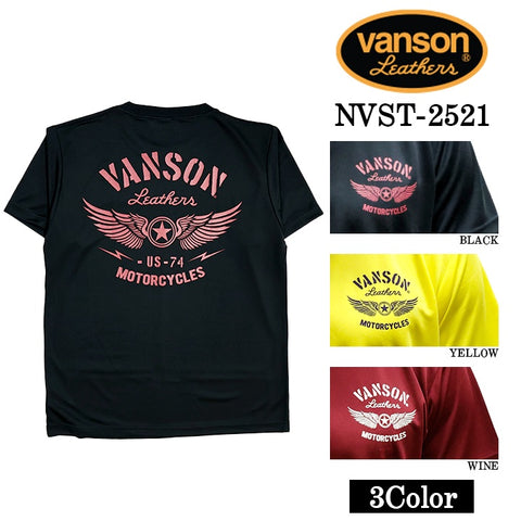 VANSON TEE バンソン ドライ 半袖Tシャツ nvst-2521