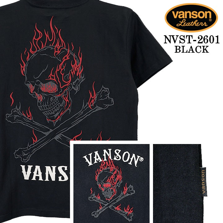VANSON TEE S/S T-SHIRT バンソン 天竺 半袖Tシャツ nvst-2601