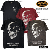 VANSON TEE S/S T-SHIRT バンソン 天竺 半袖 Tシャツ nvst-2608
