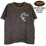 VANSON TEE S/S T-SHIRT バンソン 天竺 半袖 Tシャツ nvst-2608