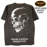 VANSON TEE S/S T-SHIRT バンソン 天竺 半袖 Tシャツ nvst-2608