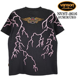 VANSON TEE S/S T-SHIRT PREMIUM バンソン 天竺 半袖 Tシャツ プレミアム nvst-2616