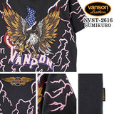 VANSON TEE S/S T-SHIRT PREMIUM バンソン 天竺 半袖 Tシャツ プレミアム nvst-2616