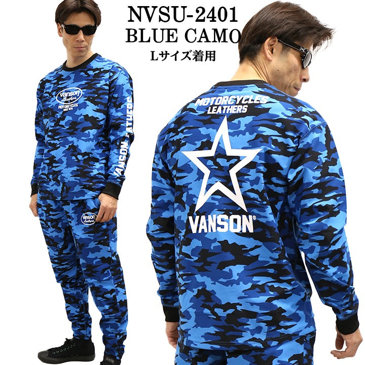 【美品】VANSON バンソン トレーニングウェア セットアップ　総柄　上下 楽天市場】[SALE]VANSON バンソン セットアップ トレーニング