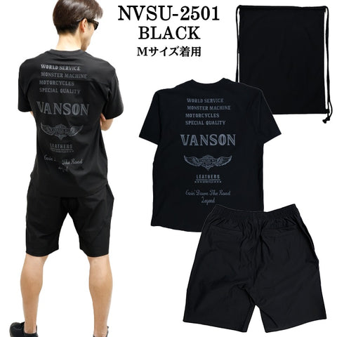 VANSON バンソン セットアップ トレーニング ウェア nvsu-2501