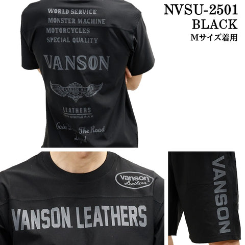 VANSON バンソン セットアップ トレーニング ウェア nvsu-2501