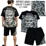 VANSON バンソン セットアップ トレーニング ウェア nvsu-2501