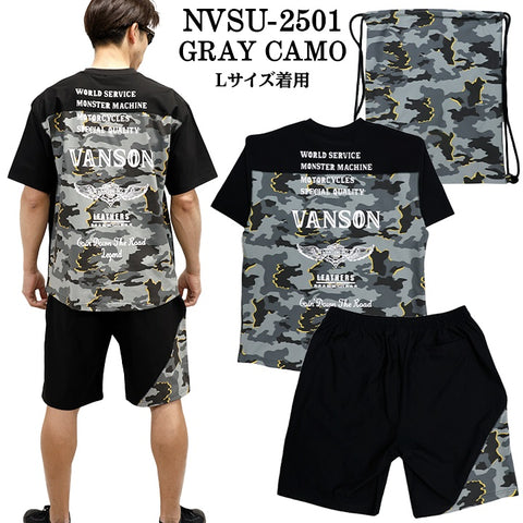 VANSON バンソン セットアップ トレーニング ウェア nvsu-2501