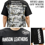 VANSON バンソン セットアップ トレーニング ウェア nvsu-2501