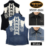 VANSON バンソン デニムベスト nvsv-2501