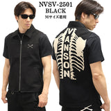 VANSON バンソン デニムベスト nvsv-2501