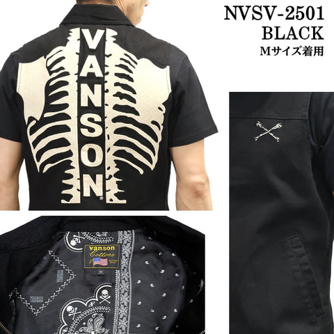 VANSON バンソン デニムベスト nvsv-2501