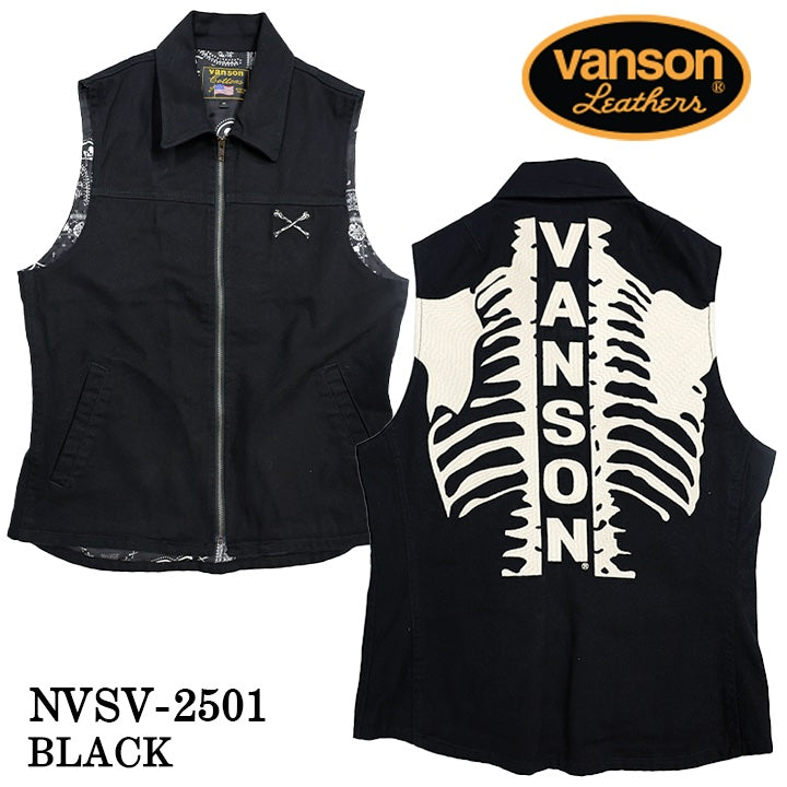 nvsv-2501-3.jpg?v=1749543935